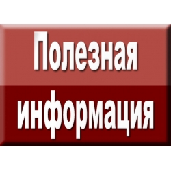 ИЗВЕЩЕНИЕ от 22.09.2026 о предстоящем выделе в натуре доли в праве общей долевой собственности
