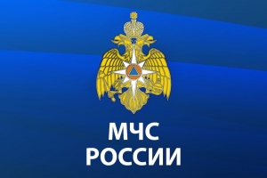 Это нужно помнить! Общие правила поведения при ЧС