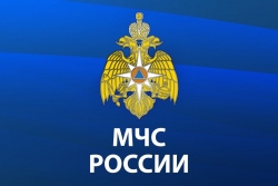 Это нужно помнить! Общие правила поведения при ЧС