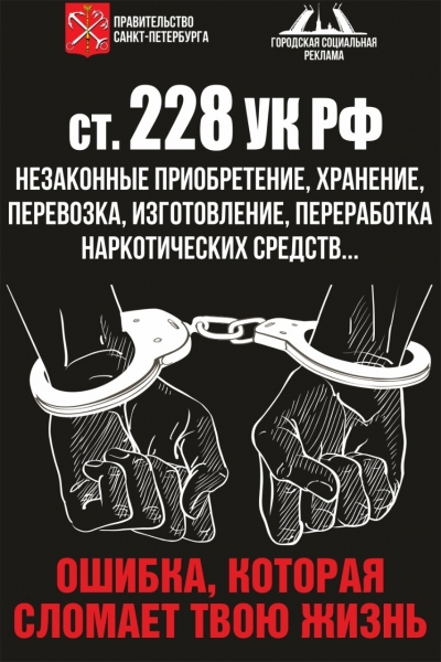 Ошибка, которая сломает твою жизнь