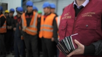 Легальная работа на территории России