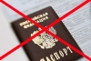 280 человек были лишены российского гражданства. В основном &mdash; за предоставление ложных сведений