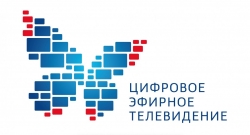 Переход на цифровое телевизионное вещание