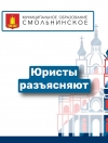 Важная информация для автолюбителей!