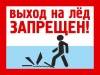 Уважаемые жители МО Смольнинское!