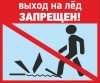 УВАЖАЕМЫЕ ЖИТЕЛИ МО СМОЛЬНИНСКОЕ!