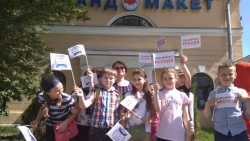 Школьники муниципального образования Смольнинское посетили &laquo;Гранд Макет Россия&raquo;