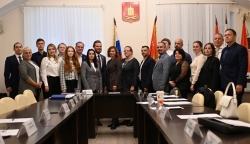 Заседание Муниципального Совета