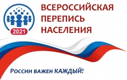 В ООН обсудили влияние пандемии на переписи населения