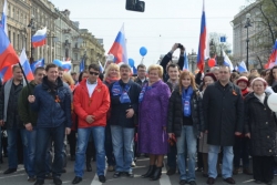 Первомайская демонстрация