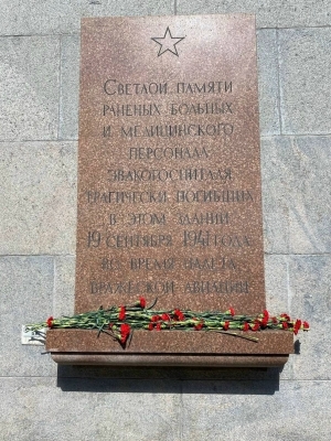 Возложение цветов ко Дню памяти жертв блокады Ленинграда