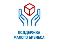 Корпорация МСП разработала сборник о мерах поддержки социального предпринимательства