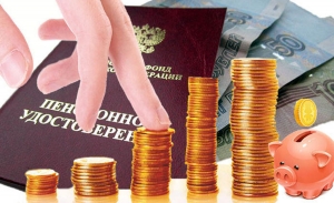 Заявление о смене страховщика нужно подать до 1 декабря