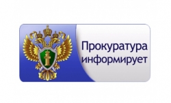 Уважаемые жители МО Смольнинское!