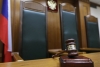 Россиянина оштрафовали на 2 млн рублей за реабилитацию нацизма в посте в социальных сетях