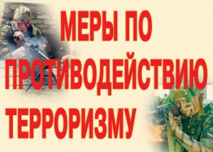 ОТ ЛЖИ К ПРЕСТУПЛЕНИЮ ПРЯМАЯ ДОРОГА