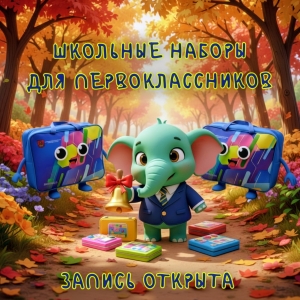 Дорогие жители МО Смольнинское!