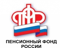 Информация для жителей