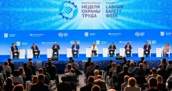 VIII Всероссийская Неделя охраны труда &mdash; 2023 пройдет в Сочи с 26 по 29 сентября