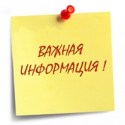 Жители Санкт-Петербурга старше 65 лет получат единовременную выплату за соблюдение режима самоизоляции