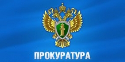 "Горячая линия"