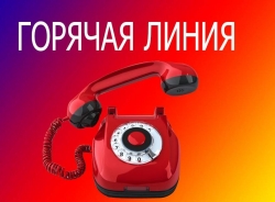 Открытие городской горячей линии справочной службы Санкт-Петербурга по вопросам, связанным с коронавирусом
