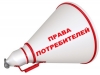 Долой подделки! Проверяем качество через смартфон