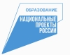 Цифровизация образовательная среда