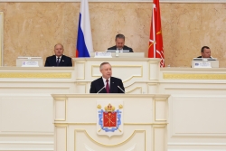 Год результатов