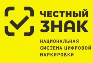 Что такое маркировка товаров - Честный знак