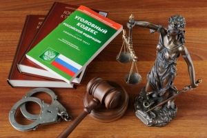 Ответственность за уничтожение памятников защитникам Отечества