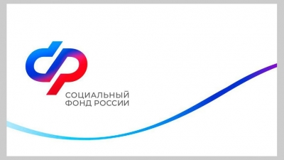 Отделение СФР по СПб и ЛО беззаявительно назначило надбавки за уход более 284 тысячам граждан старше 80 лет и инвалидам I группы