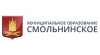 ОФИЦИАЛЬНО: Извещение (объявление) о проведении публичных слушаний