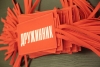 Народная дружина &ndash; дополнительная возможность вашей безопасности