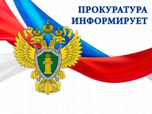 Ответственность за распространение недостоверной информации о Российской армии и санкциях