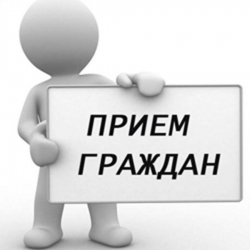 Комитетом по социальной политике Санкт-Петербурга в период с 23.08 по 26.08.2022 с 14.00 до 17.00 на 1 этаже Административно-делового комплекса &laquo;Невская ратуша&raquo; (Новгородская ул., д.20) запланирован прием граждан