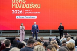 Мы лидеры страны по молодежным грантам