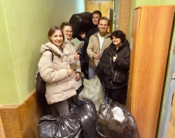 Помощь в сборе гуманитарной помощи