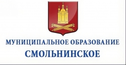 Официальная информация