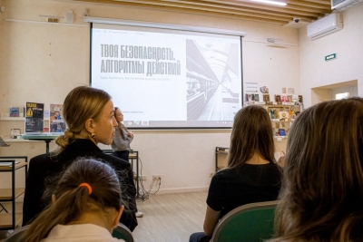 Мероприятия по профилактике терроризма для молодежи МО Смольнинское