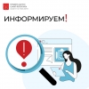 В Санкт-Петербурге начинает действовать новый порядок предоставления разрешений на перевозку легковым такси для самозанятых