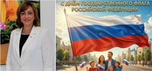 Уважаемые жители муниципального образования Смольнинское!