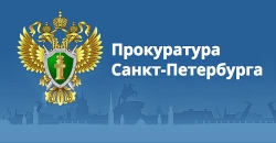 &laquo;Горячая линия&raquo; по вопросам соблюдения судебными приставами требований Федерального закона от 02.05.2006 №59-ФЗ &laquo;О порядке рассмотрения обращений граждан Российской Федерации&raquo;
