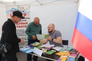 Информационно-просветительское мероприятие для иностранных граждан