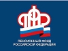 Пенсионные накопления: как получить правопреемнику?