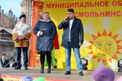 Проводы Масленицы в Некрасовском саду