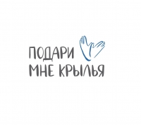 Приглашаем опекаемых детей принять участие в проекте "Театральный дом"