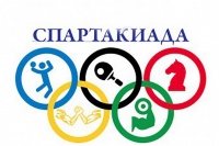 ВНИМАНИЕ! ВНИМАНИЕ! ВНИМАНИЕ! Жители МО Смольнинское приглашаются для участия в спартакиадах