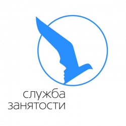 Семинар Агентства занятости населения Центрального района СПб &laquo;Секреты успешного трудоустройства&raquo;