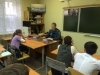 Урок в школе 216
